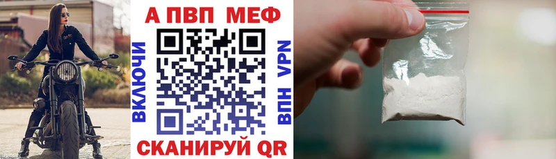 Альфа ПВП СК КРИС  omg ONION  Суровикино 