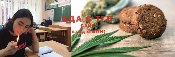 крисы Алзамай