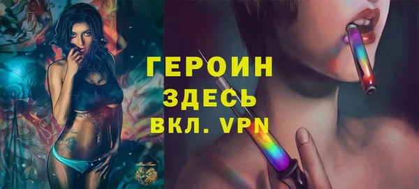 марки lsd Алексин