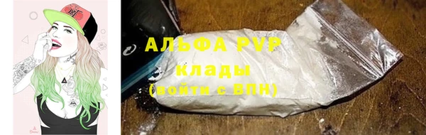 герыч Алексеевка
