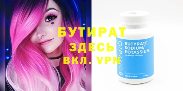 крисы Алзамай