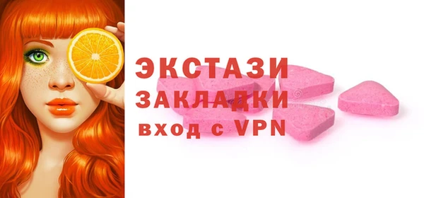 марки lsd Алексин