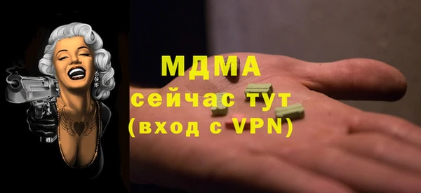крисы Алзамай