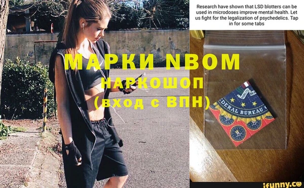дживик Михайловск