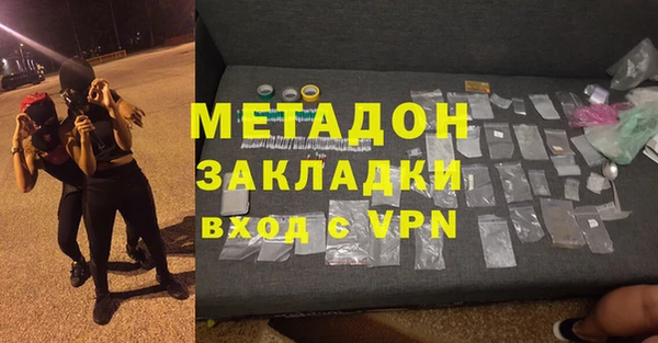 герыч Алексеевка