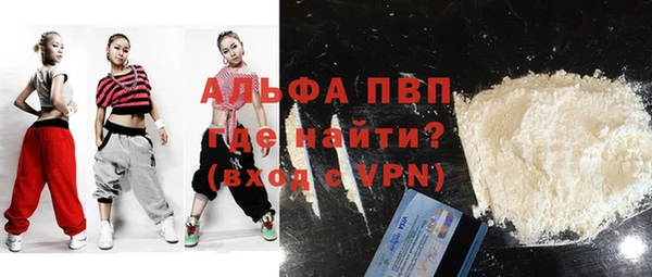 крисы Алзамай