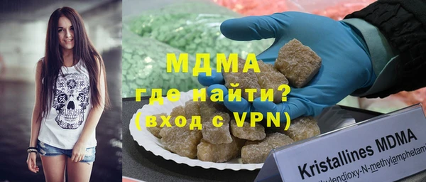 герыч Алексеевка