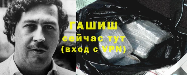 марки lsd Алексин