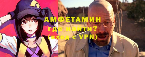 MDMA Михайлов