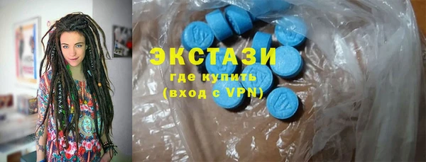 марки lsd Алексин