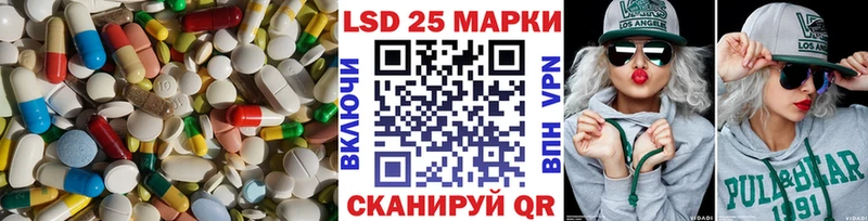 Лсд 25 экстази ecstasy  ОМГ ОМГ   Суровикино 