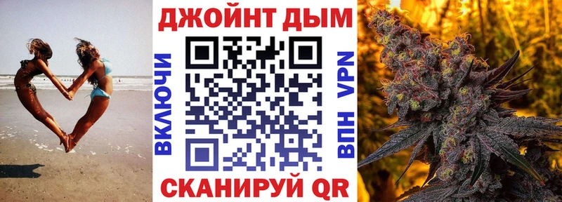 где продают наркотики  Суровикино  Бошки Шишки гибрид 